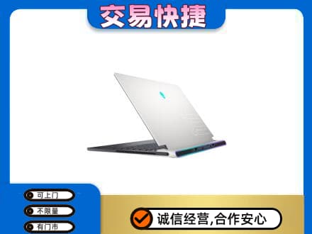 中卫回收电脑