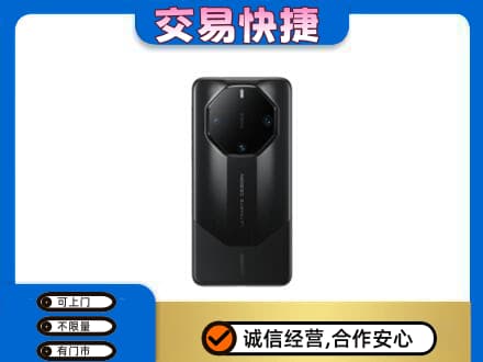 中卫回收手机