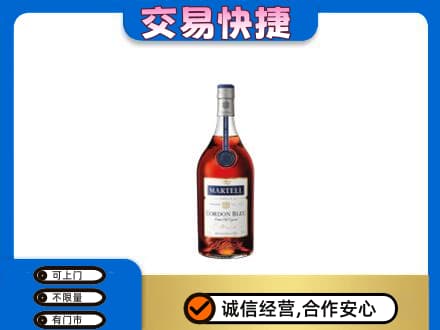 中卫高价回收蓝带