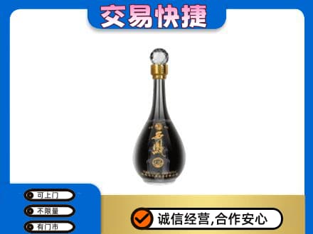 中卫名酒回收西凤酒2.jpg